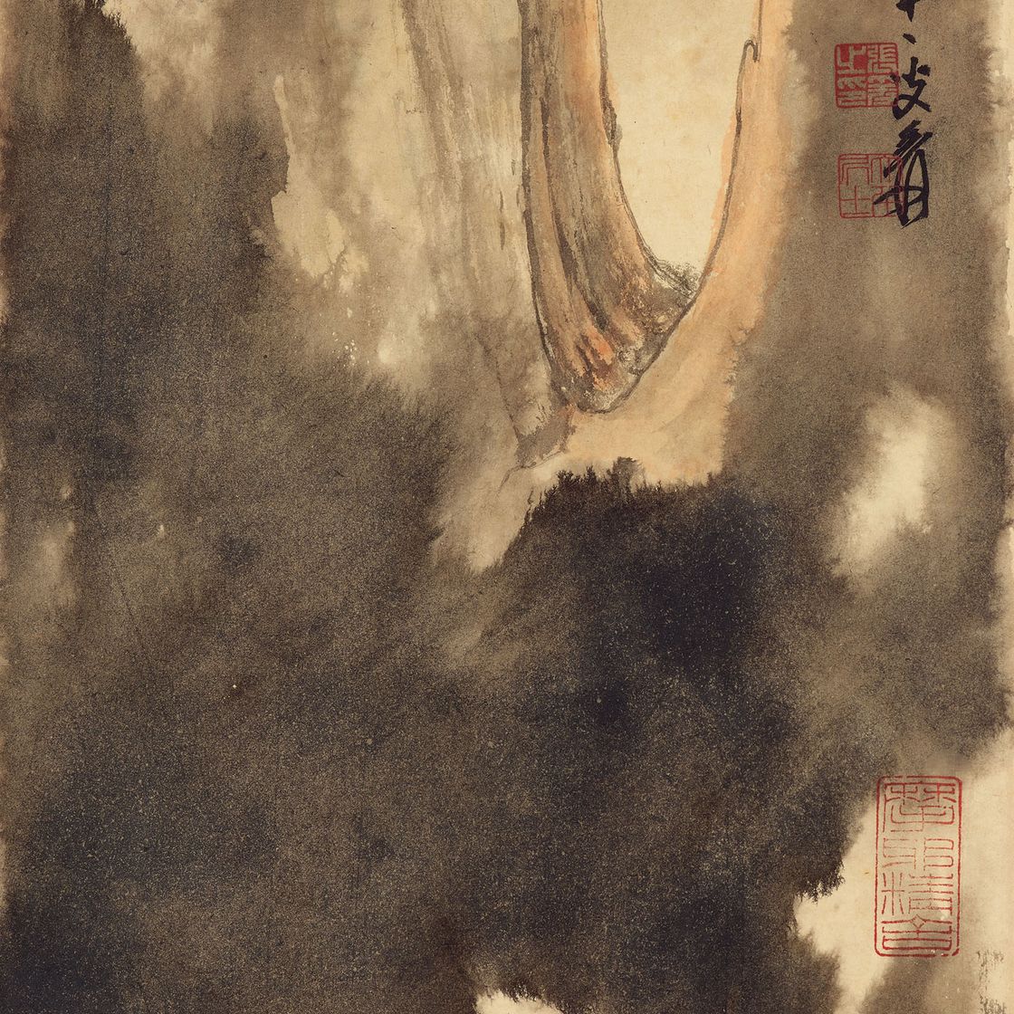 Zhang Daqian — Размазанный чернилами пейзаж
