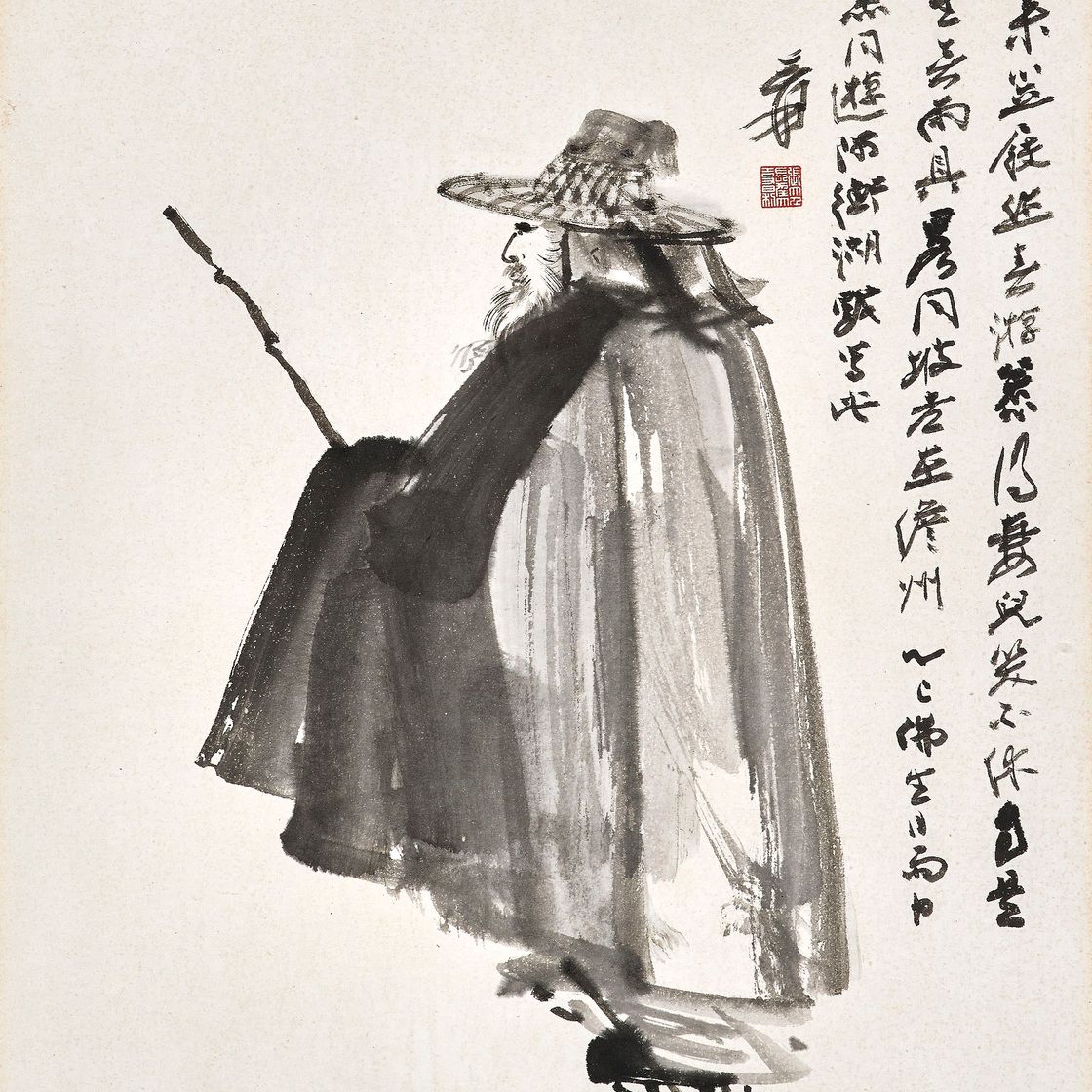 Zhang Daqian — Автопортрет
