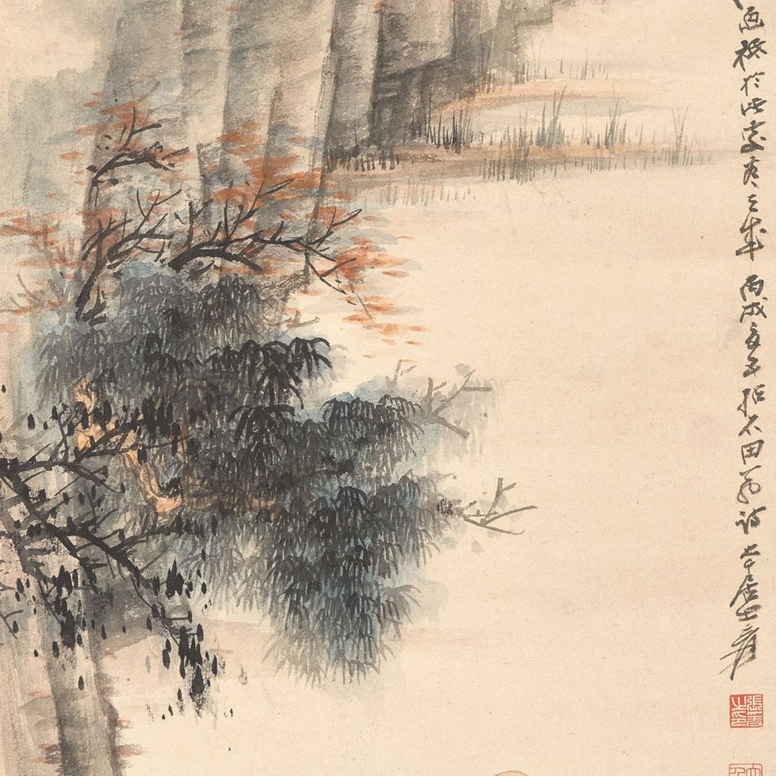 Zhang Daqian — Ученый в красном