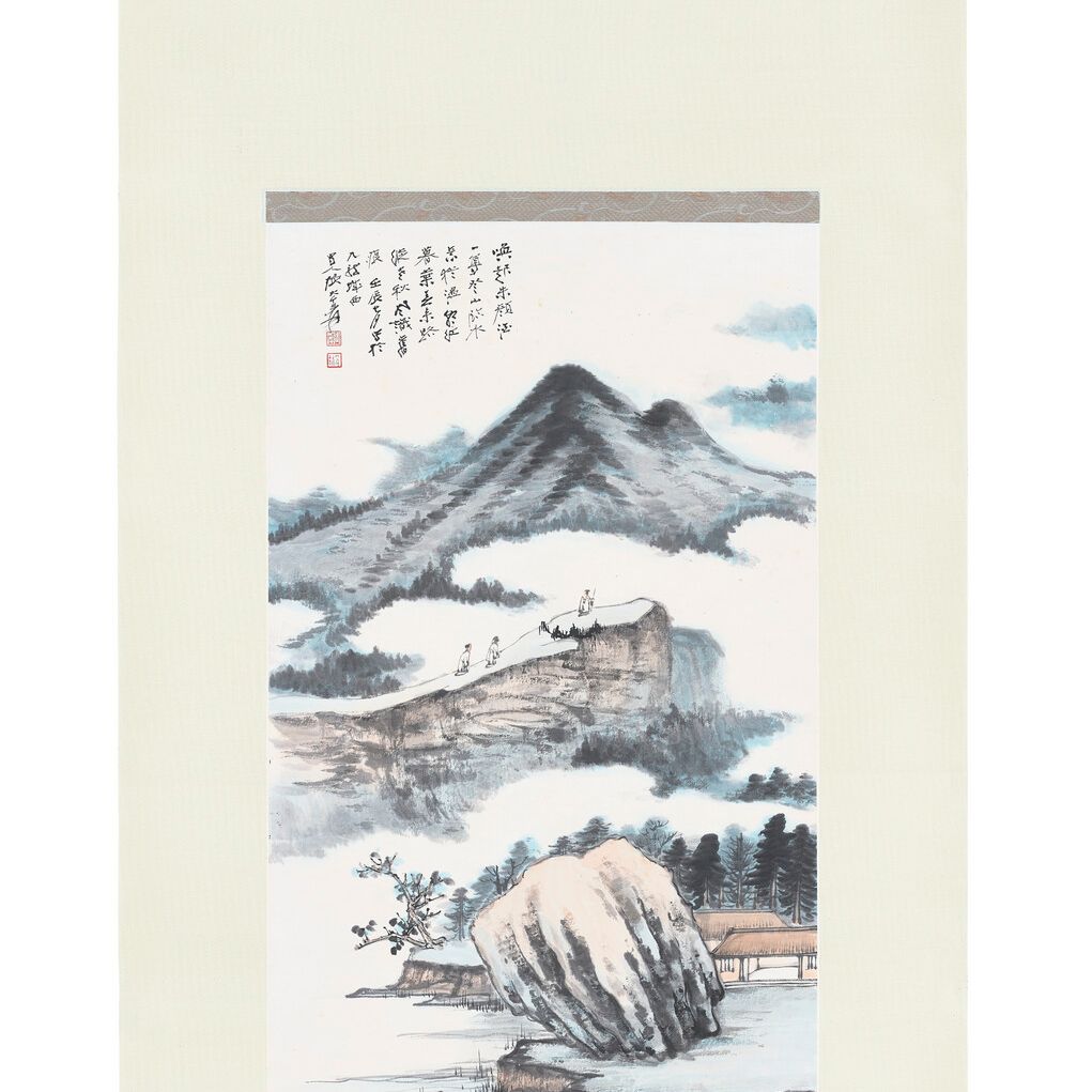Zhang Daqian — Ученые совершают пешие прогулки, изображение 2