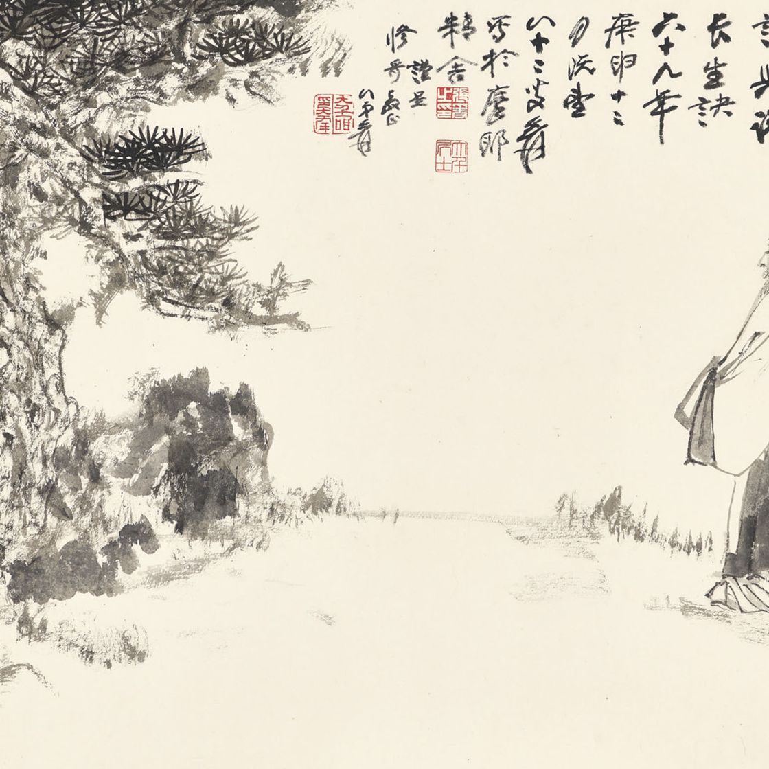 Zhang Daqian — Ученый с сосной