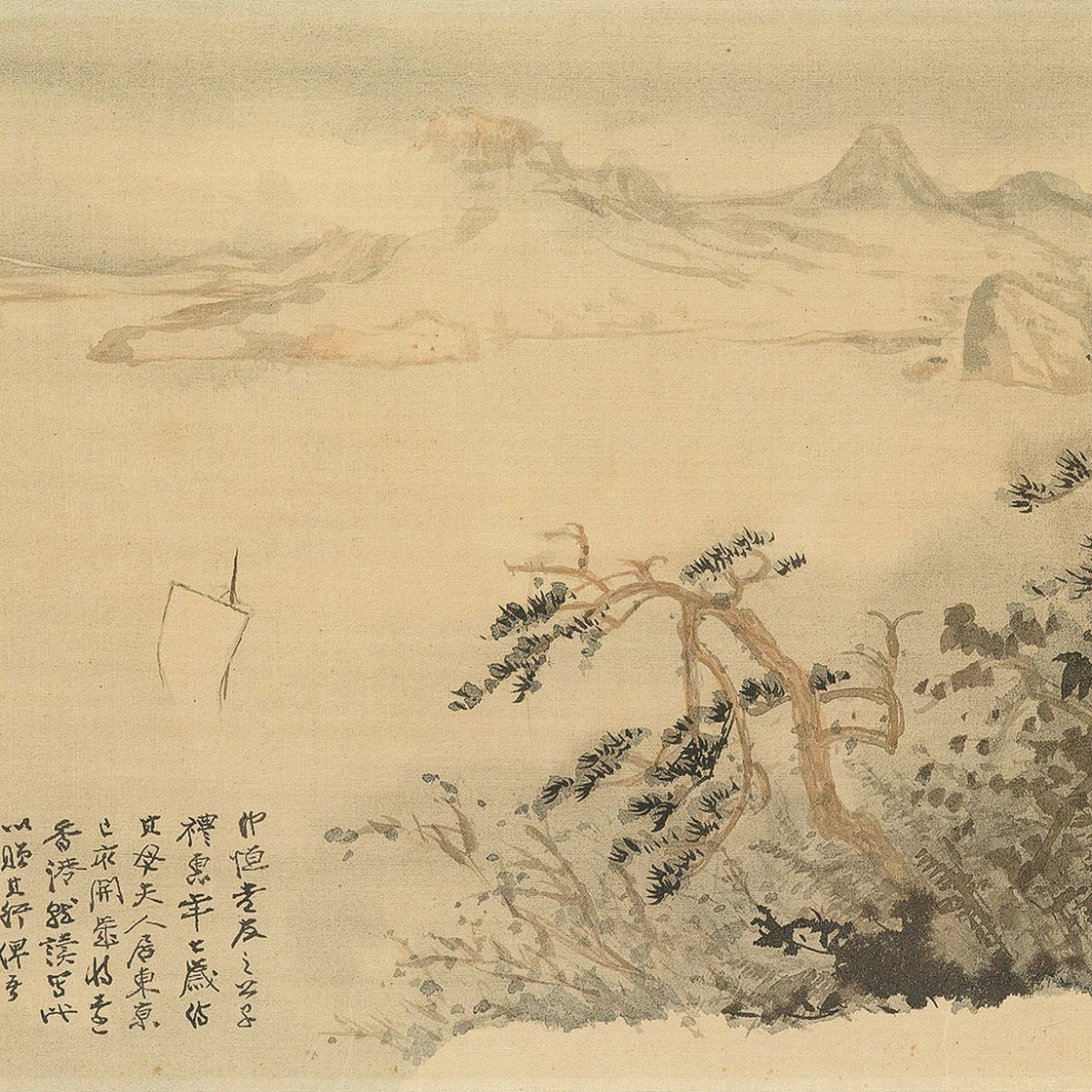 Zhang Daqian — Плавание по реке Каллиграфия, изображение 1