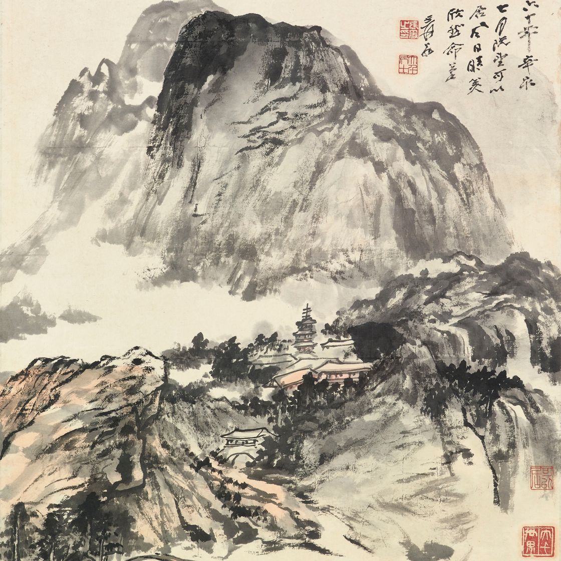 Zhang Daqian — Храм в горах