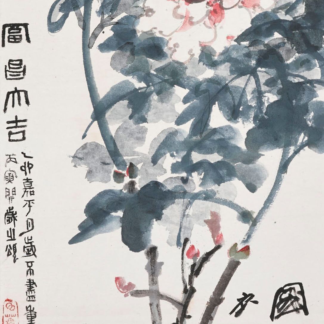 Zhang Daqian — Пион