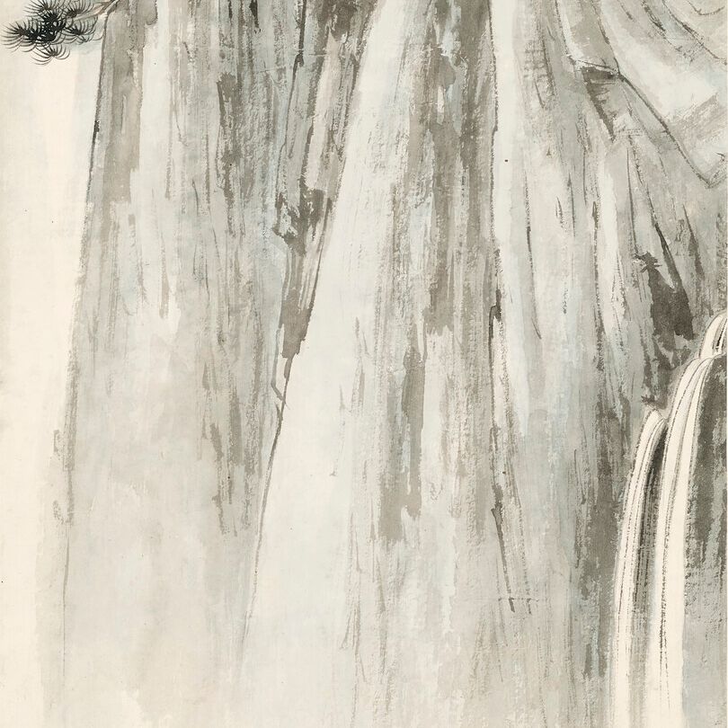 Zhang Daqian — Гора Хуан