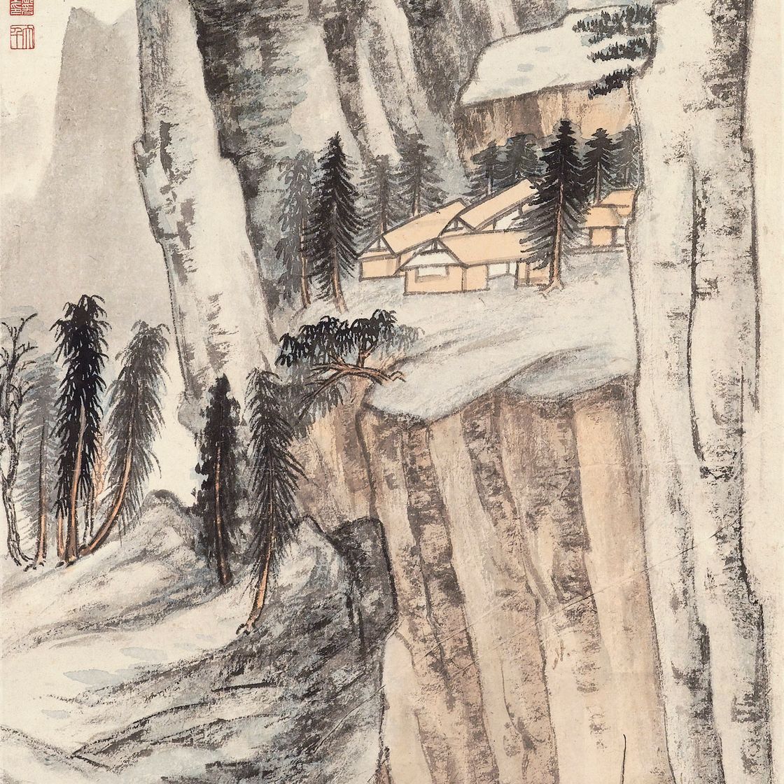 Zhang Daqian — ЧЖАН ДАЦЯНЬ (1899-1983)