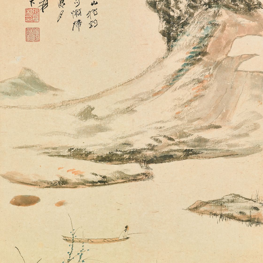 Zhang Daqian — Рыбачить в одиночестве в горах