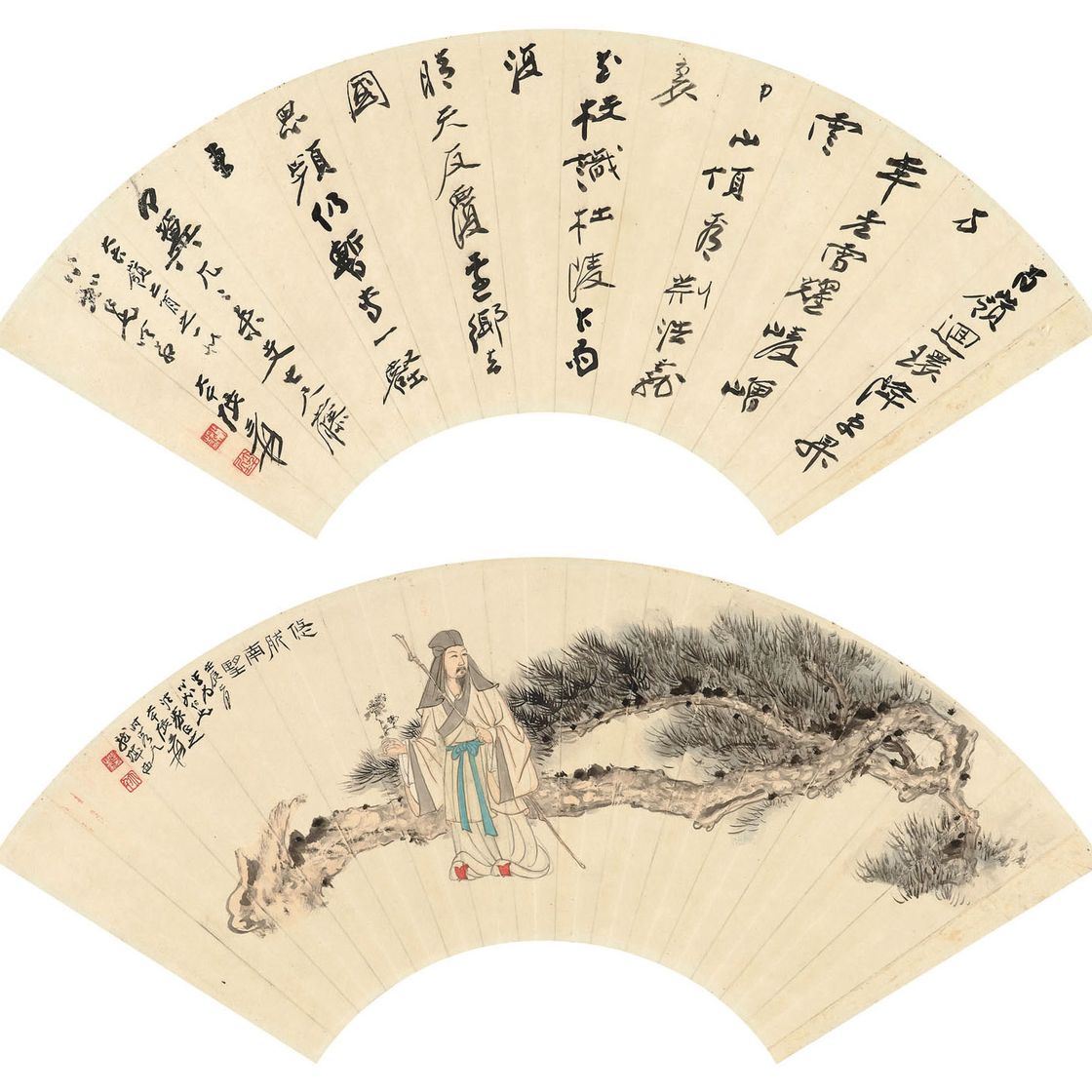 Zhang Daqian — Ученая каллиграфия