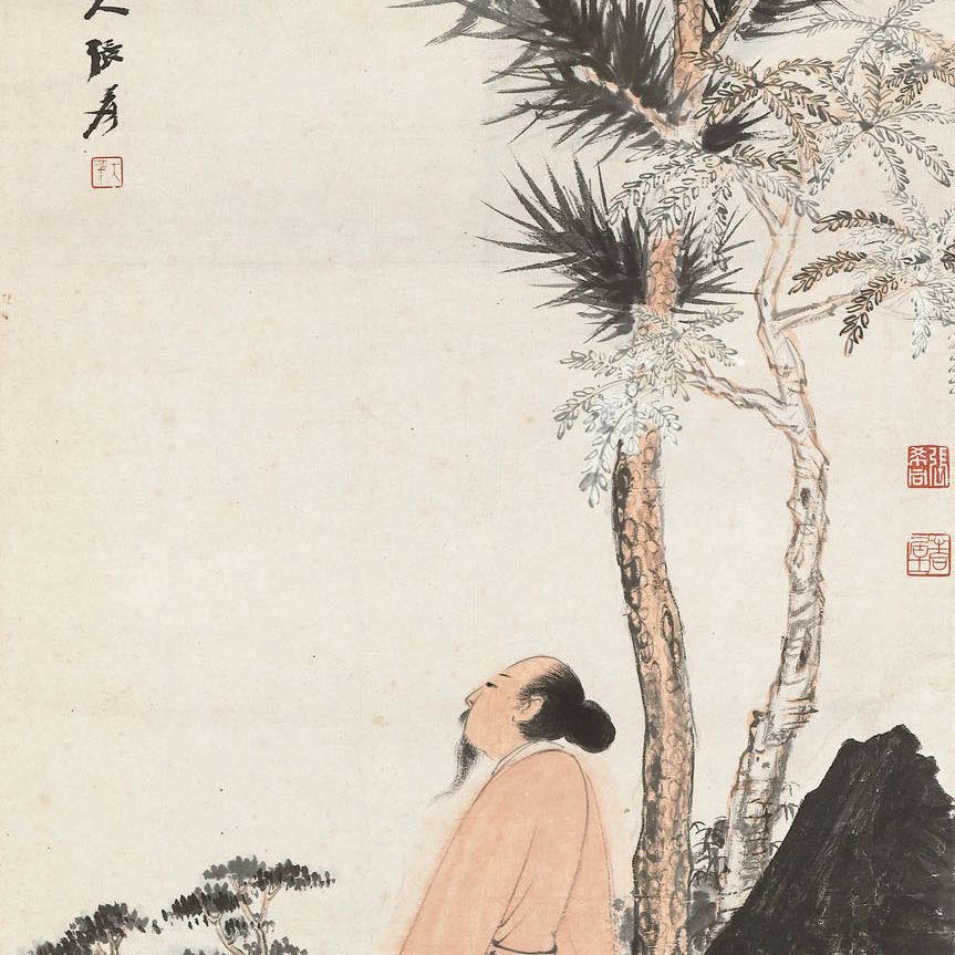 Zhang Daqian — Ученый