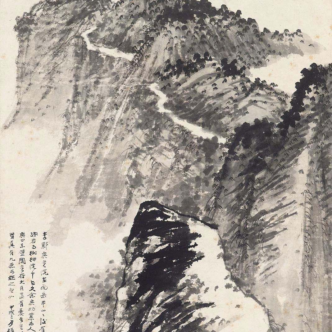 Zhang Daqian — Восточный утес в лунном свете