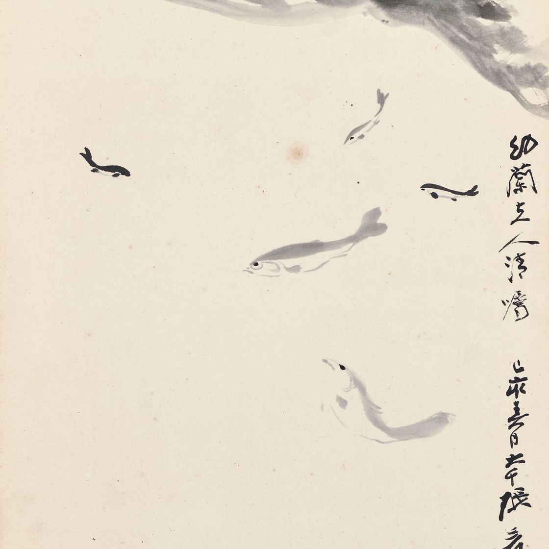 Zhang Daqian — Пять игривых рыбок
