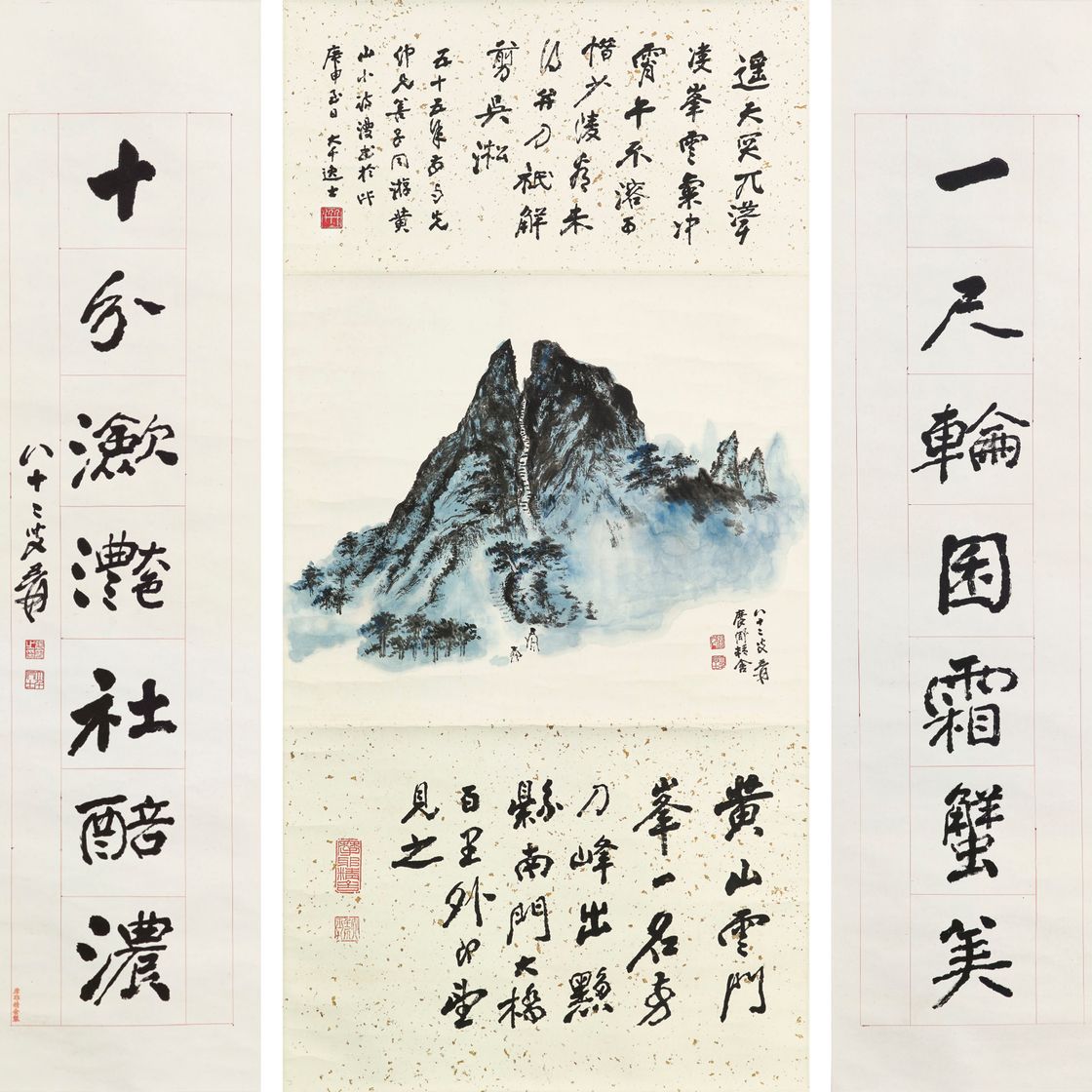 Zhang Daqian — Ножничный пик горы Хуан/ Каллиграфическая пара t