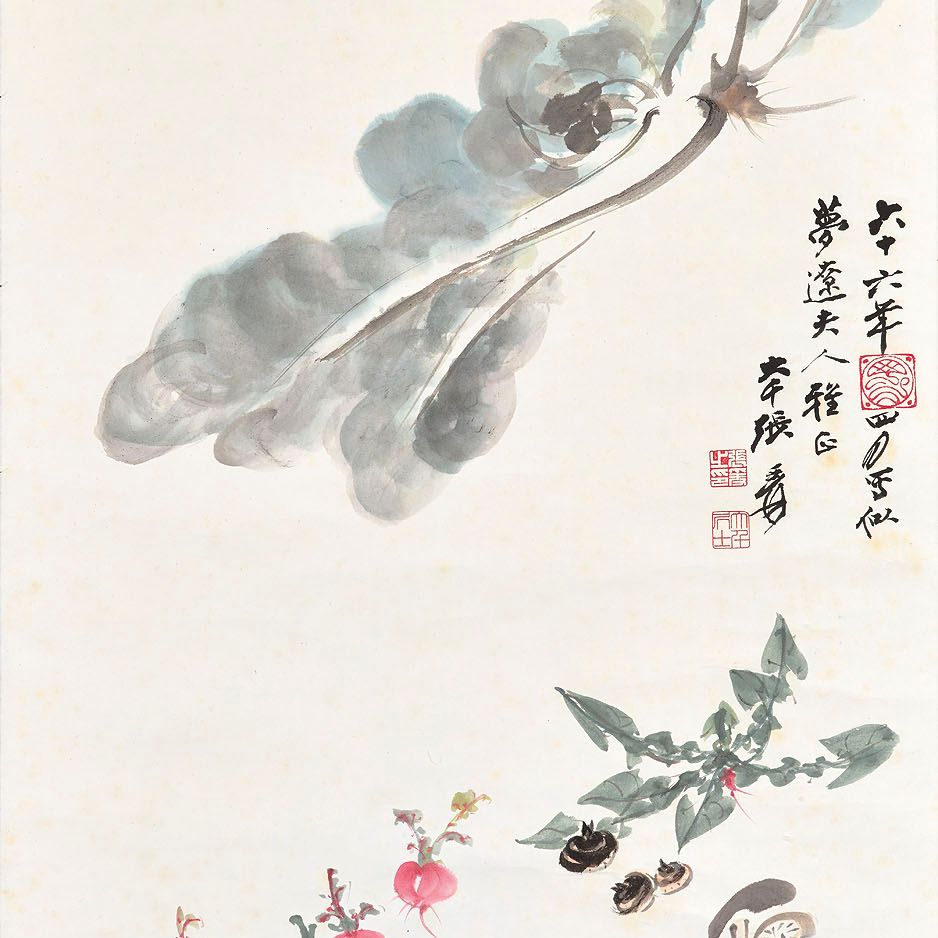 Zhang Daqian — Овощи