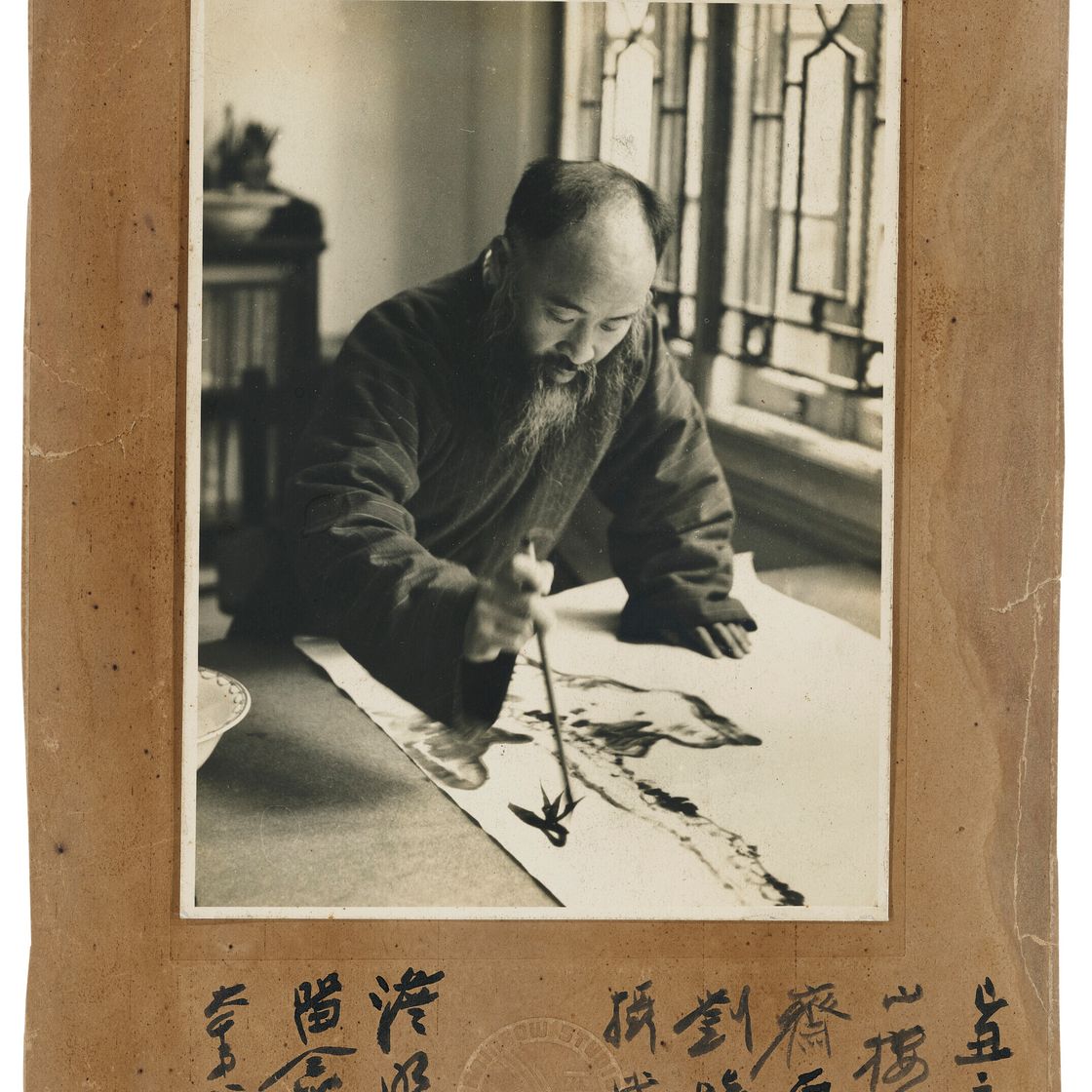 Zhang Daqian — Ученый / Фото Чжан Дацяня, изображение 3