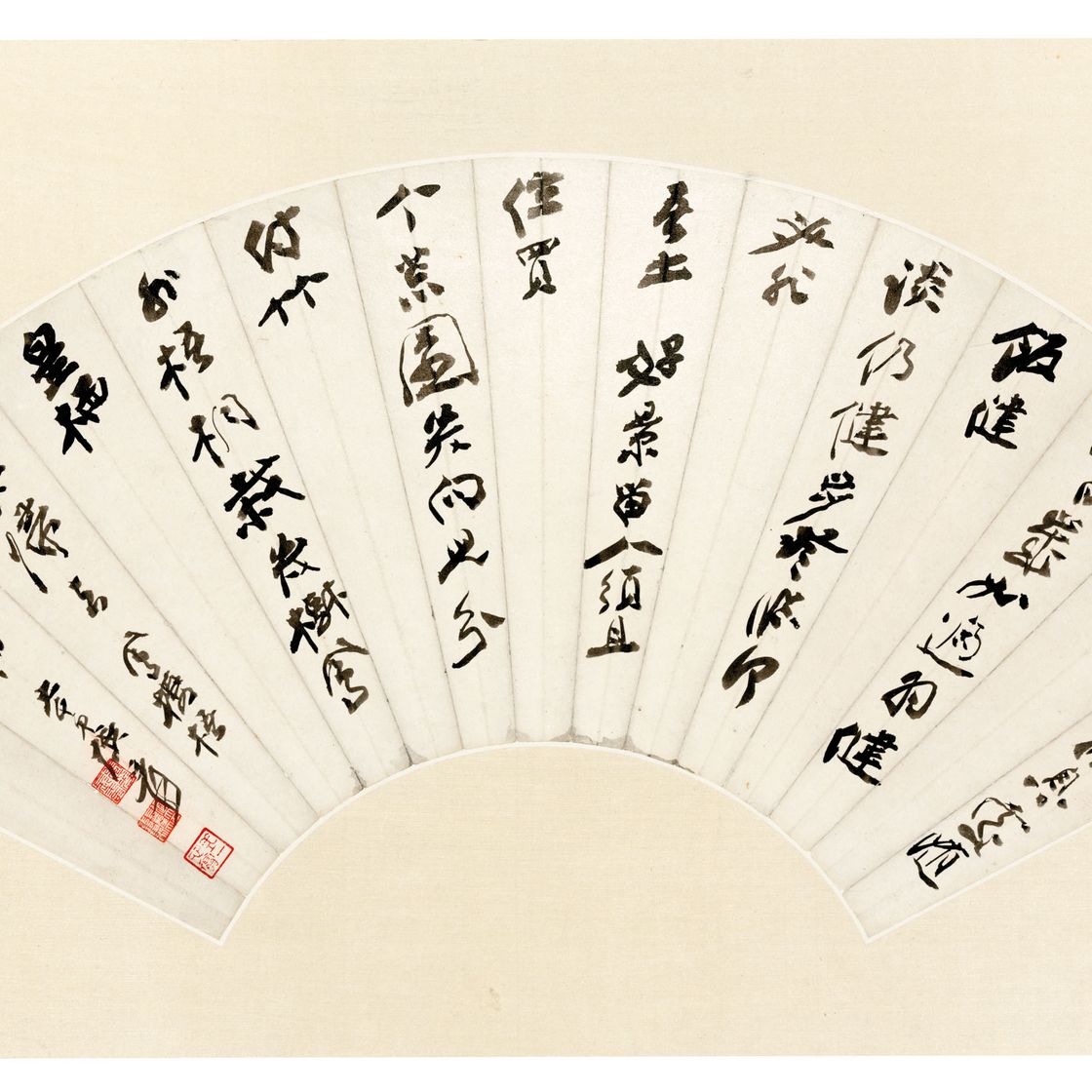 Zhang Daqian — Пейзаж/каллиграфия, изображение 3