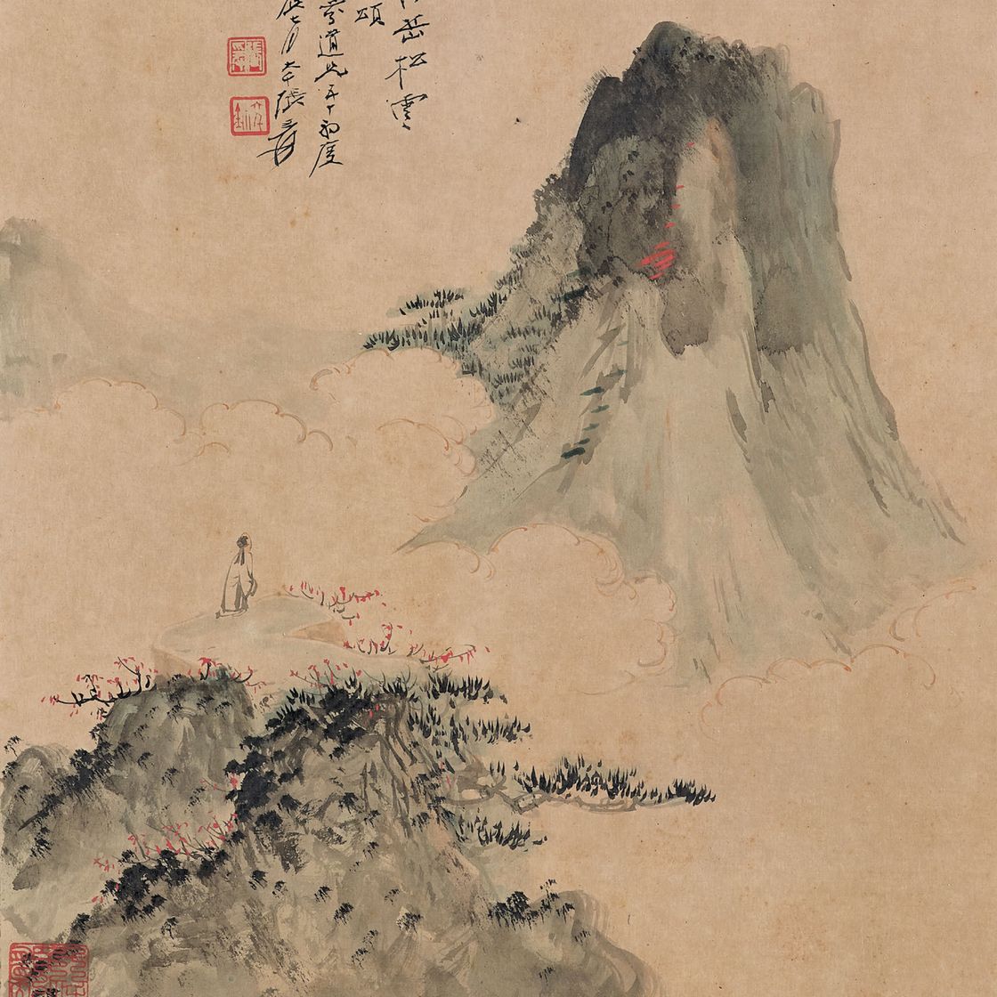Zhang Daqian — Гора Хэншань