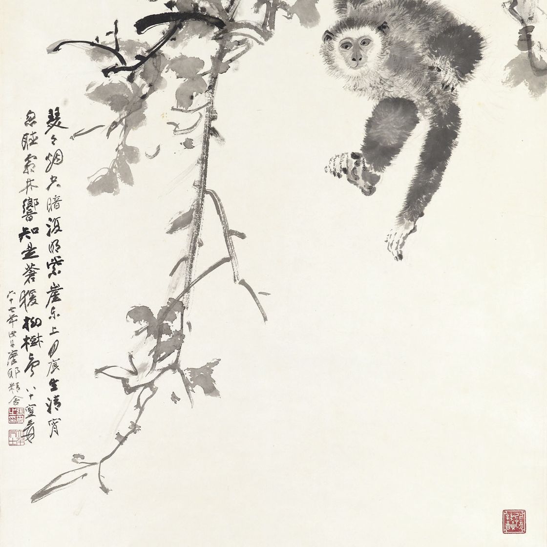 Zhang Daqian — ЧЖАН ДАЦЯНЬ (1899-1983)