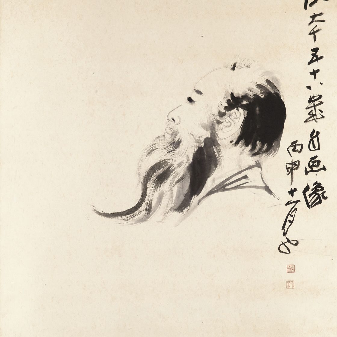 Zhang Daqian — ЧЖАН ДАЦЯНЬ (1899-1983)
