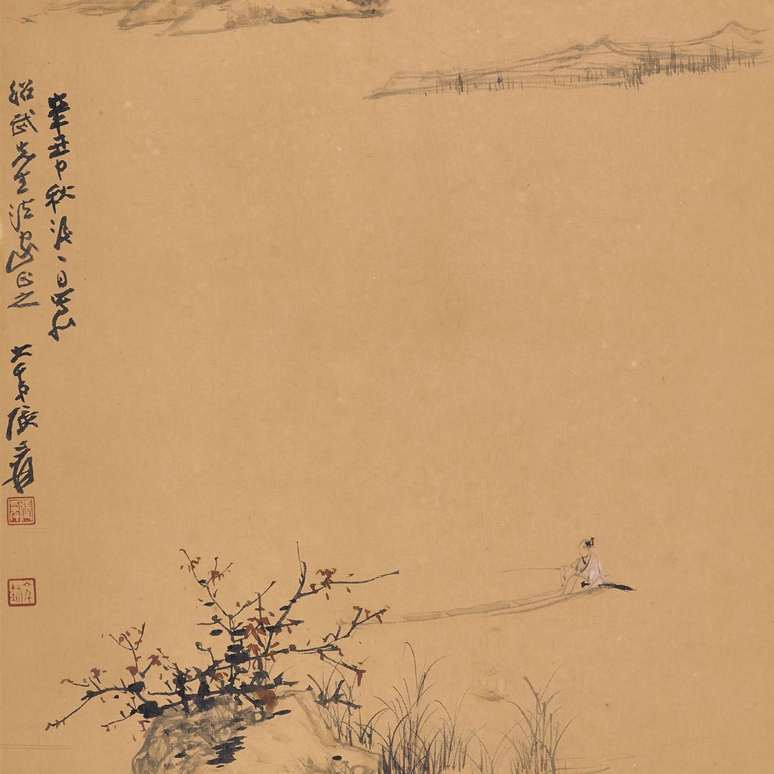 Zhang Daqian — Рыбачить в одиночку