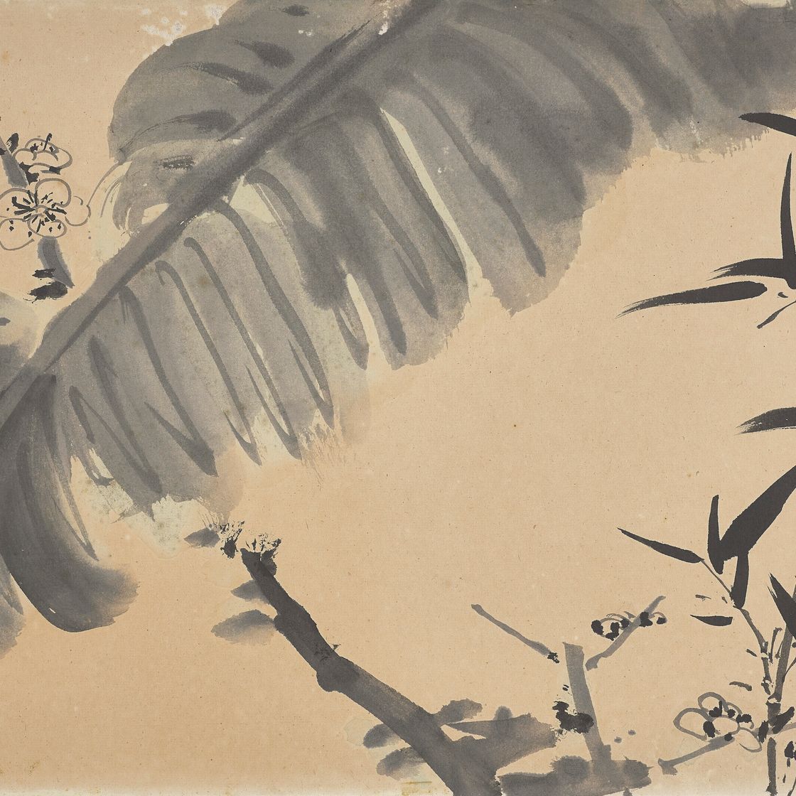 Zhang Daqian — Цветы сливы, бамбук и подорожник