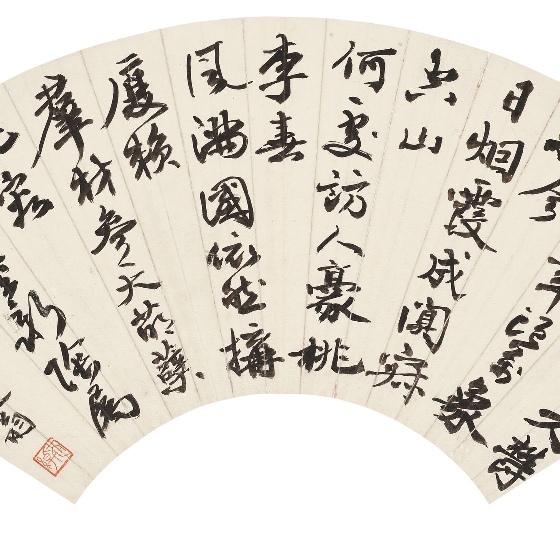 Zhang Daqian — Леди / каллиграфия, изображение 3