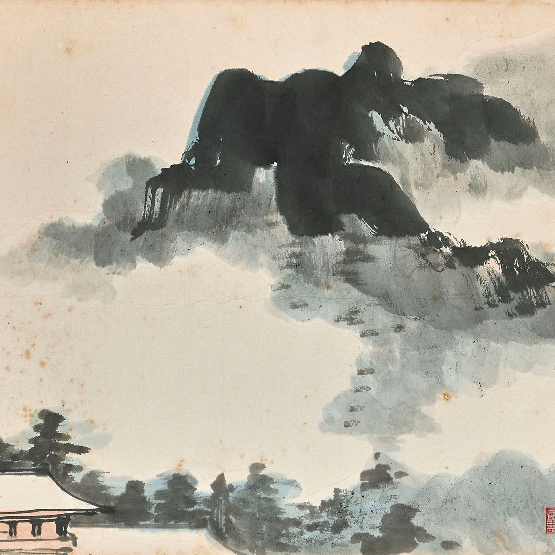 Zhang Daqian — Горы