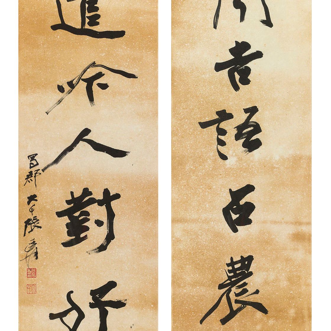 Zhang Daqian — Каллиграфическое двустишие, написанное бегущим шрифтом, изображение 1