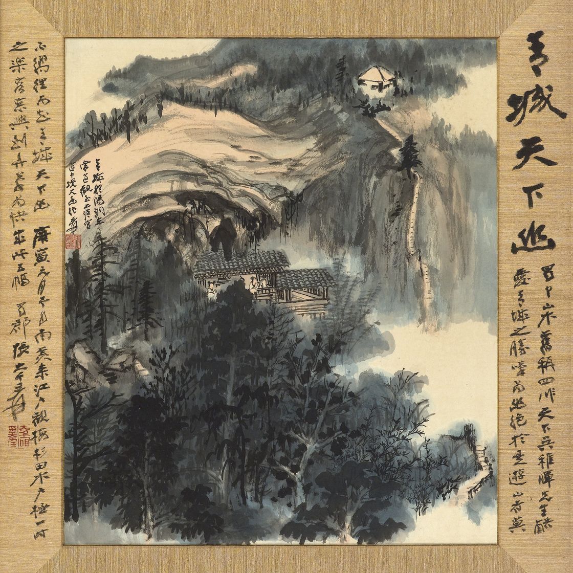 Zhang Daqian — ЧЖАН ДАЦЯНЬ (1899-1983)