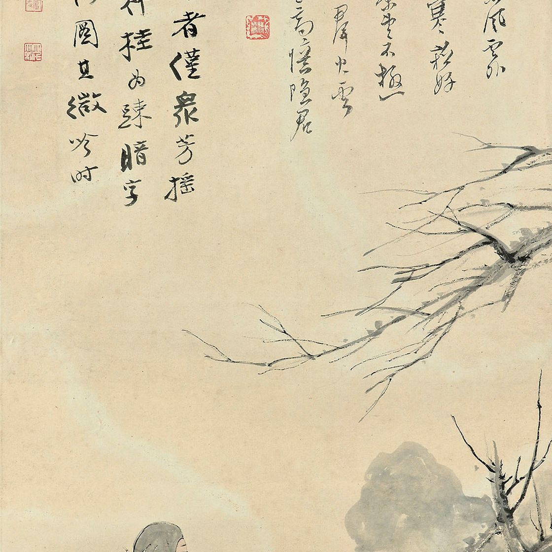 Zhang Daqian — Любуясь цветами сливы
