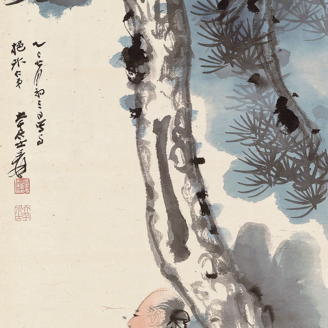 Zhang Daqian — ЧЖАН ДАЦЯНЬ (1899-1983)