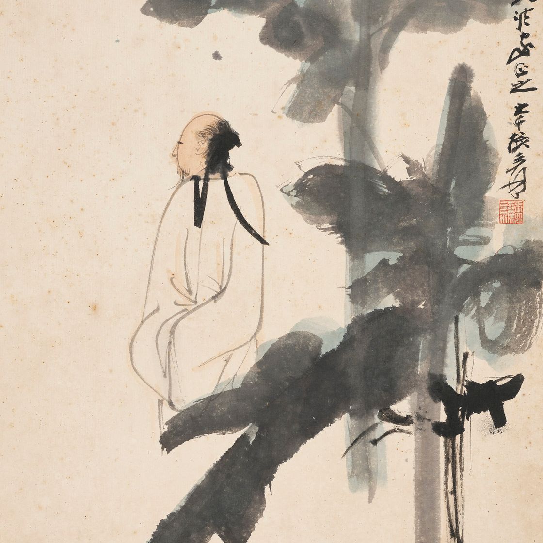 Zhang Daqian — Ученый