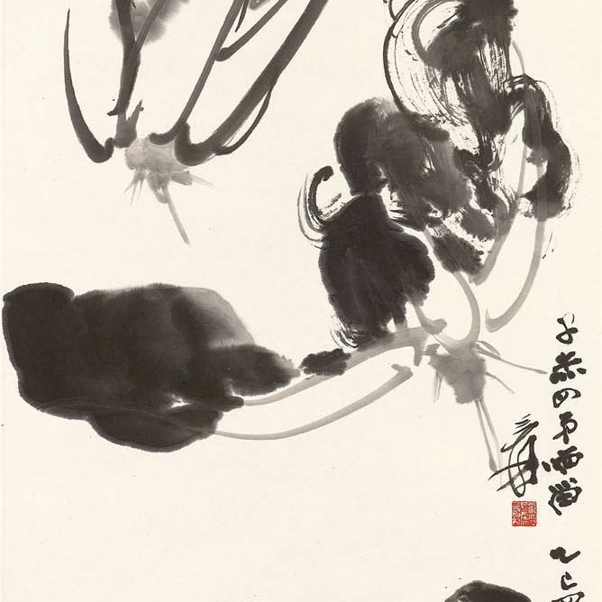 Zhang Daqian — Овощи