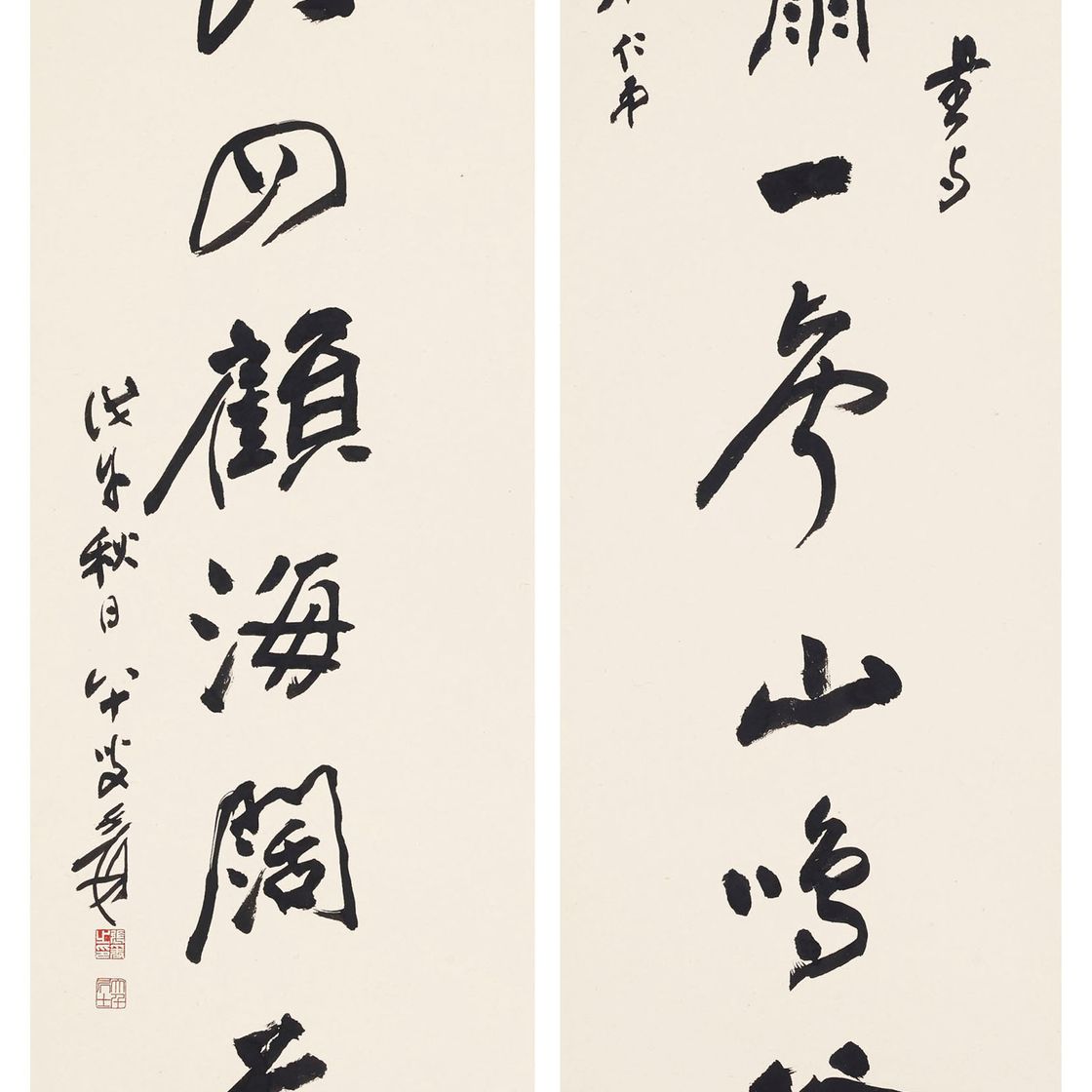 Zhang Daqian — Каллиграфическое двустишие, изображение 1