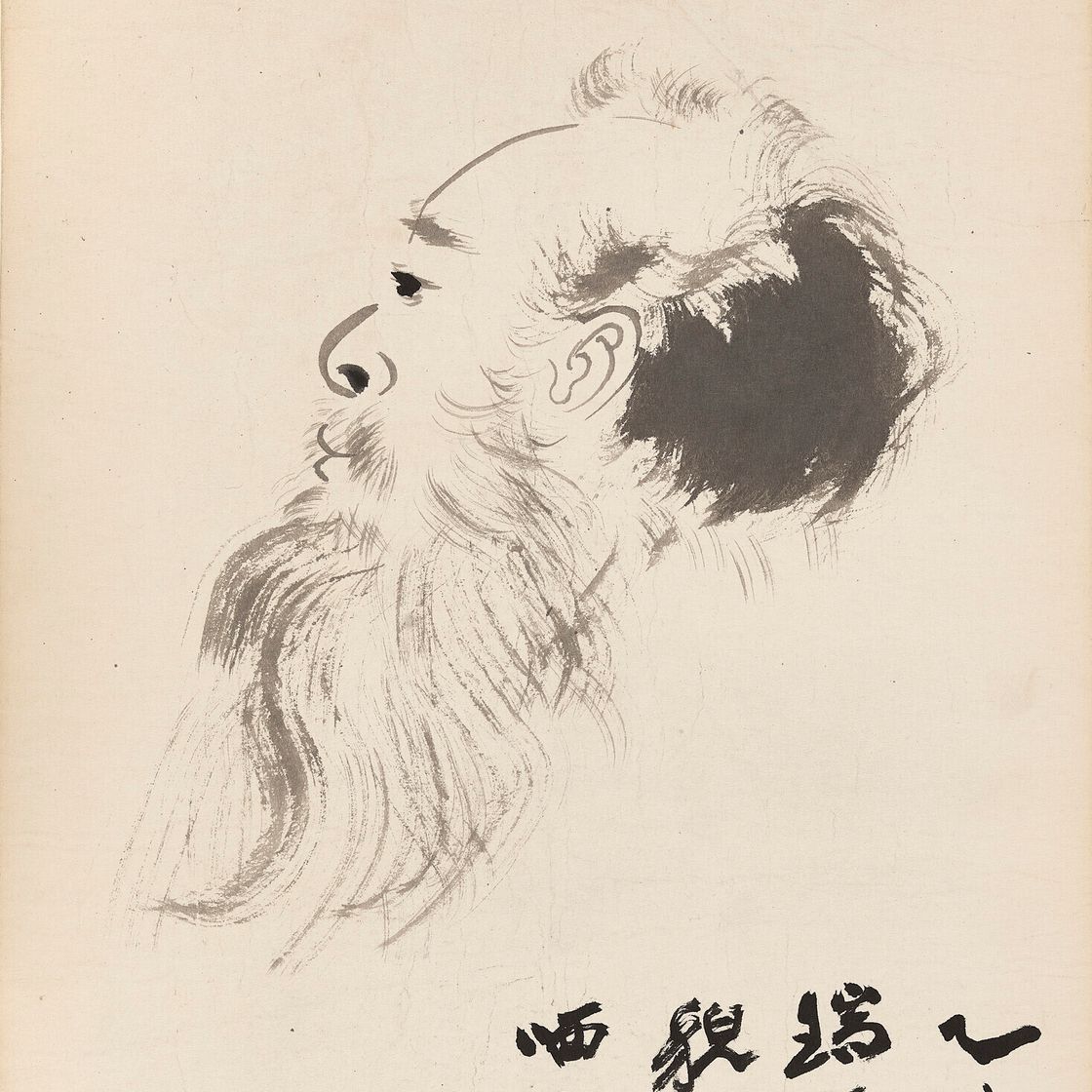 Zhang Daqian — Автопортрет