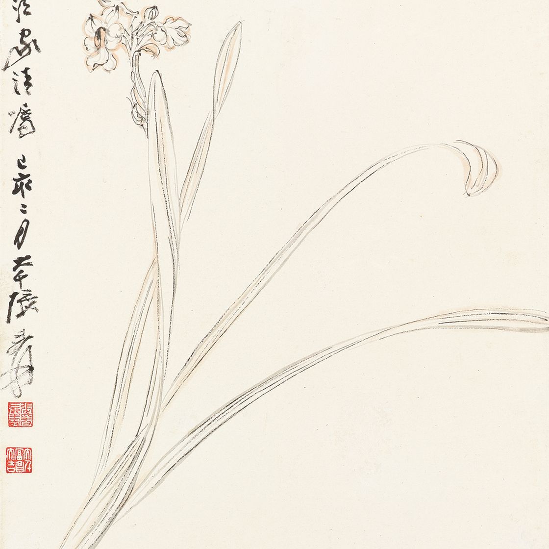 Zhang Daqian — Нарцисс