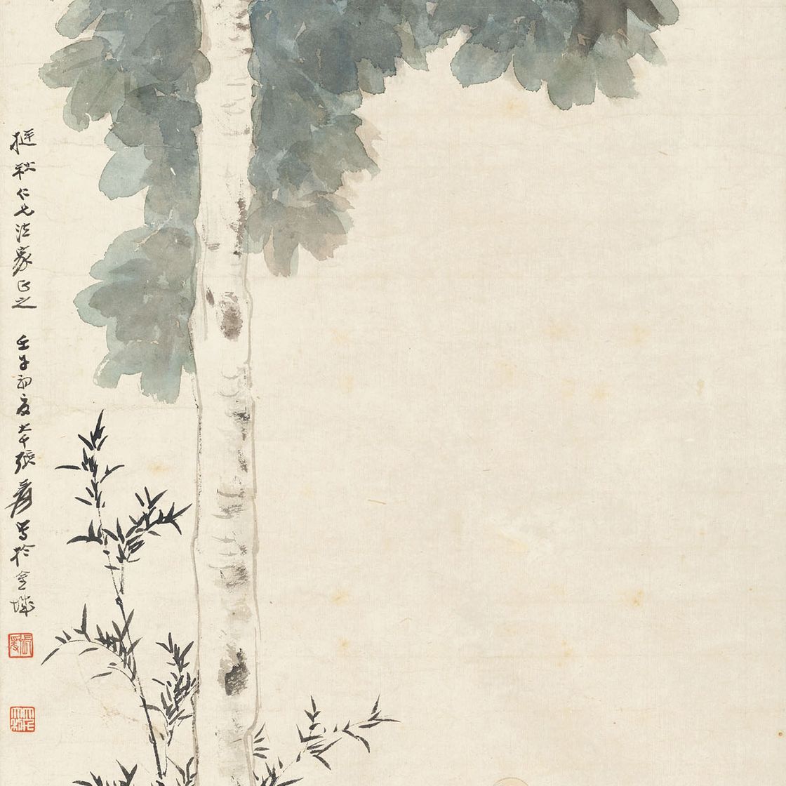 Zhang Daqian — Ученый, ищущий вдохновения