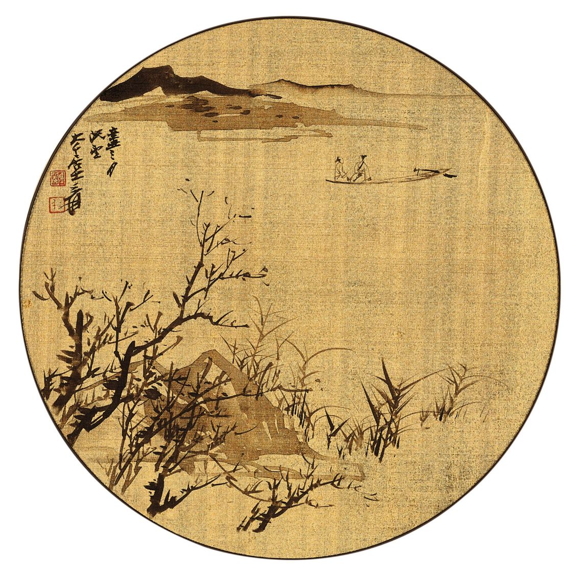 Zhang Daqian — Гребля