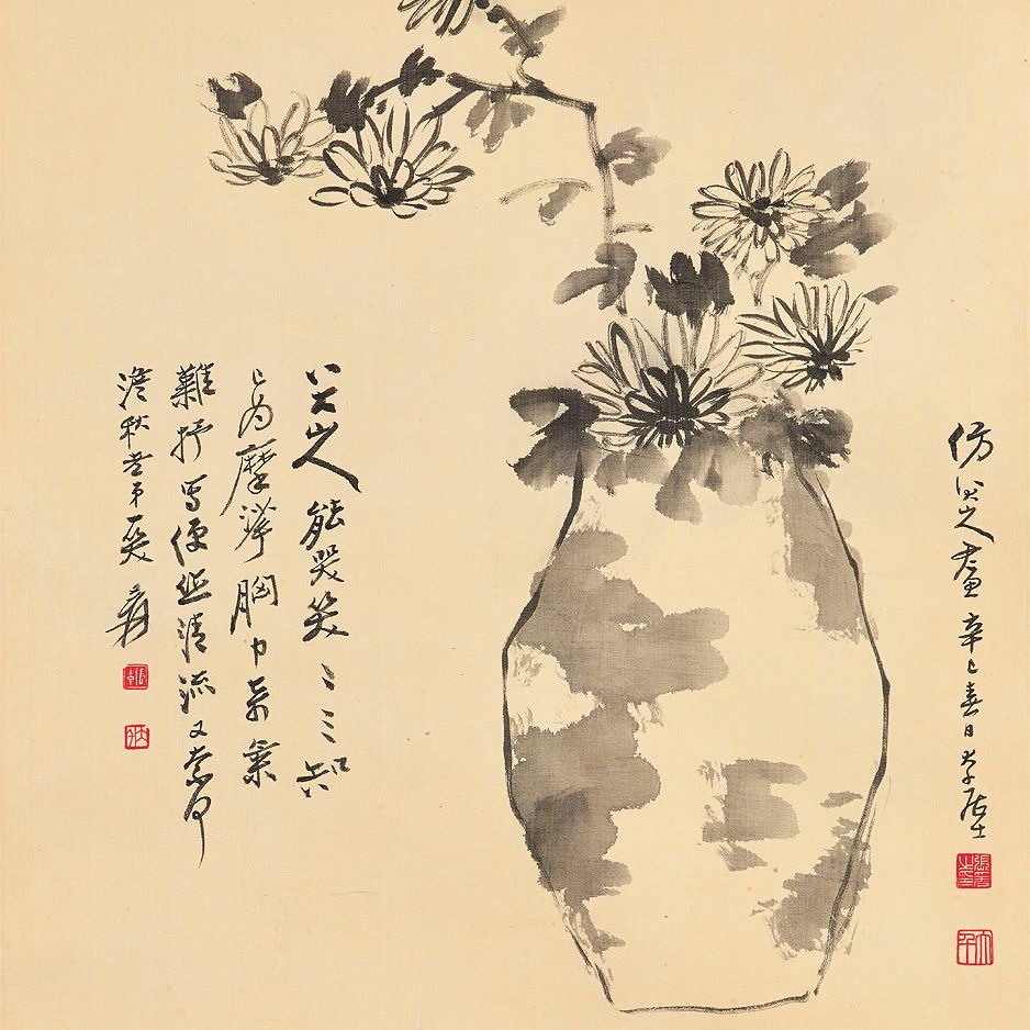 Zhang Daqian — Чернильные хризантемы