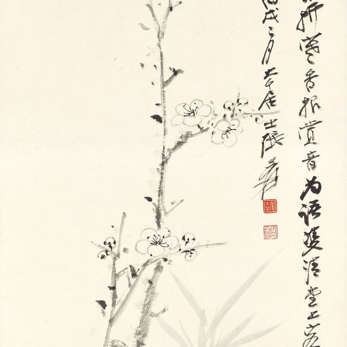 Zhang Daqian — Цветущая слива