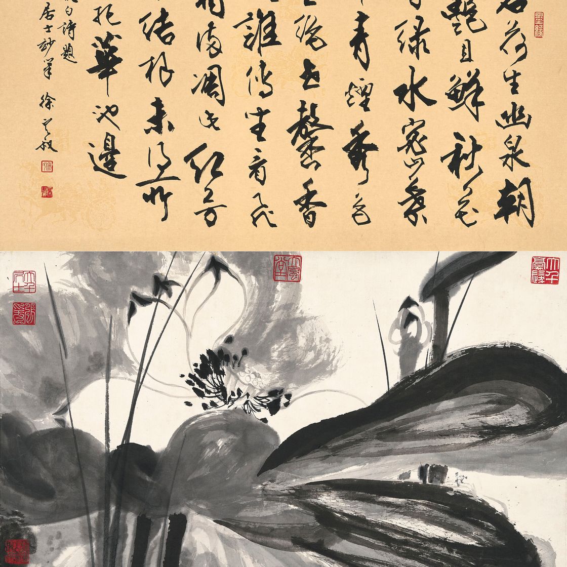 Zhang Daqian — Чернильный лотос
