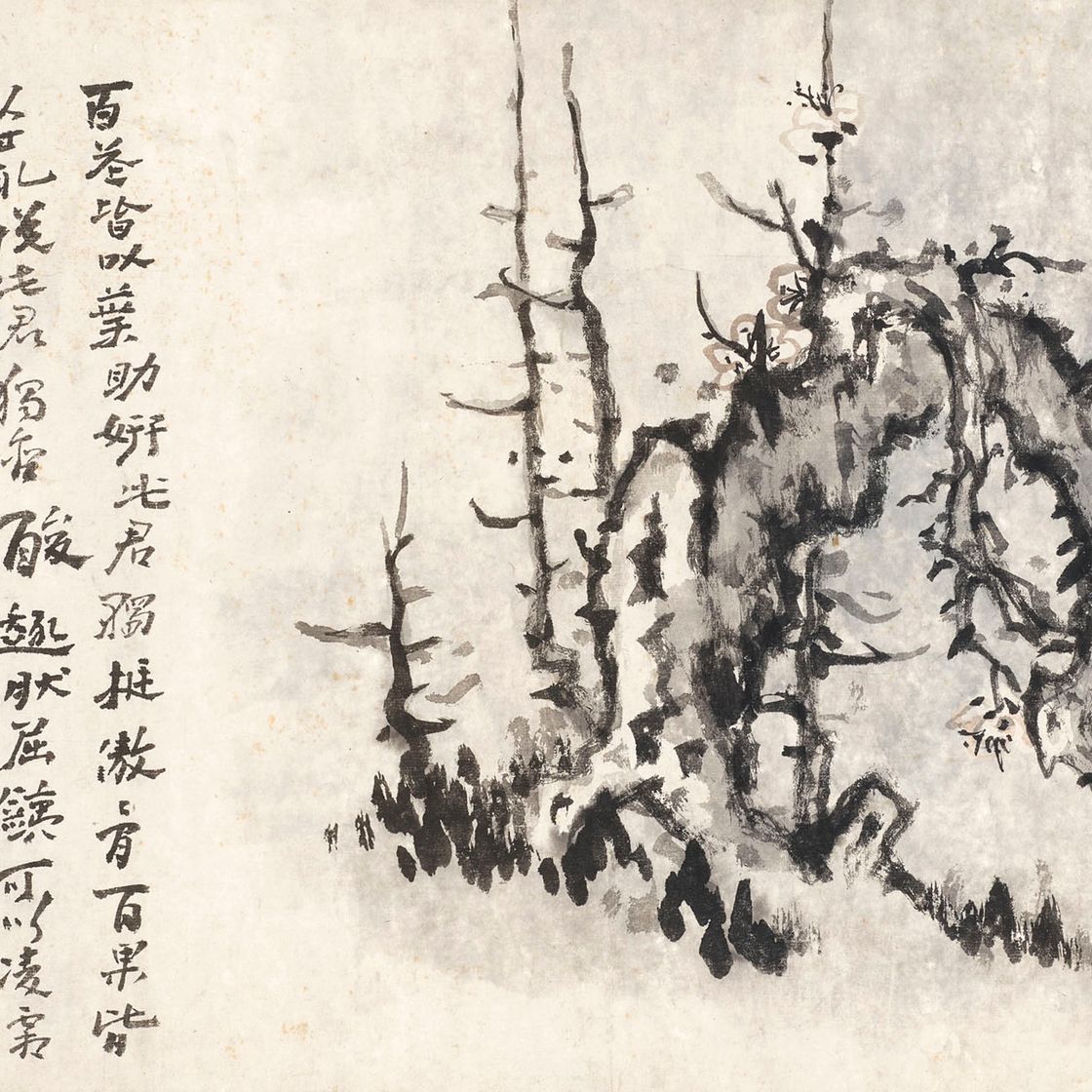 Zhang Daqian — Чернильные цветы сливы