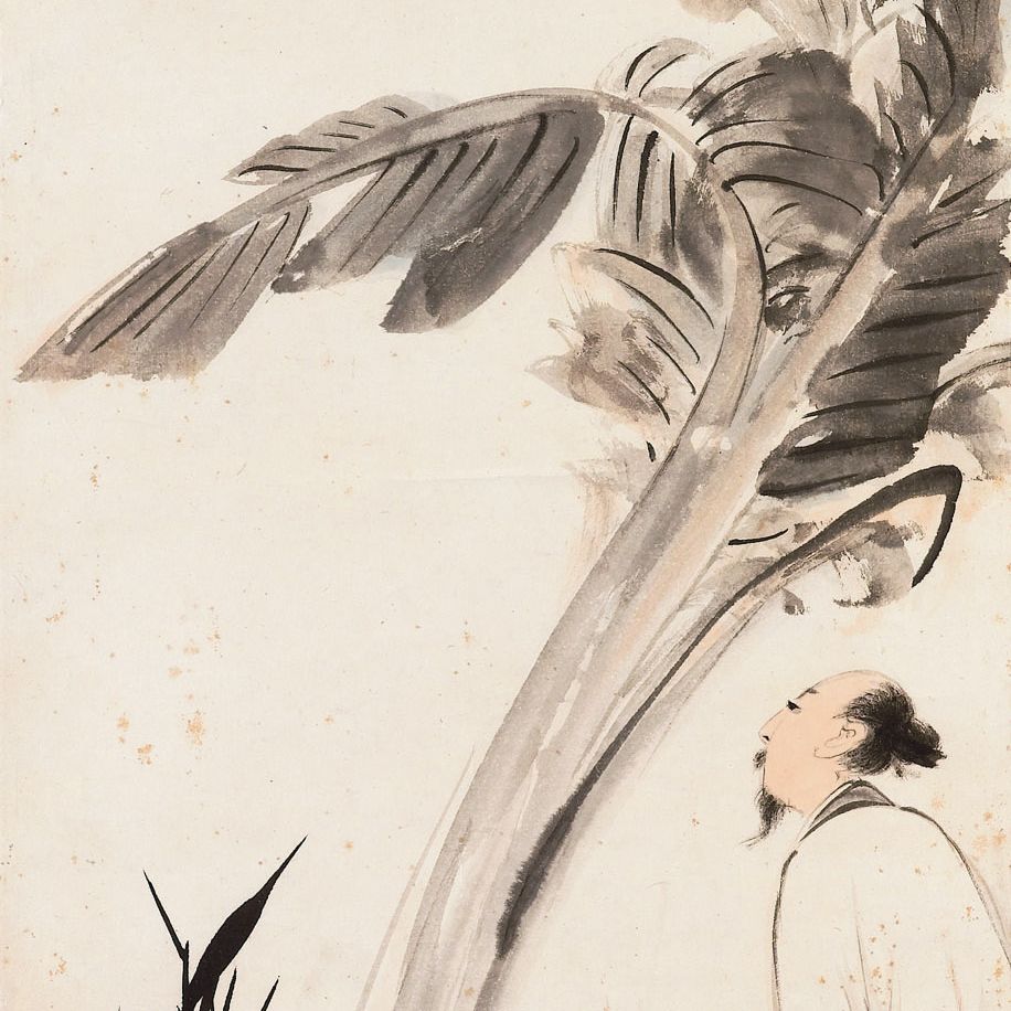 Zhang Daqian — ЧЖАН ДАЦЯНЬ (1899-1983)