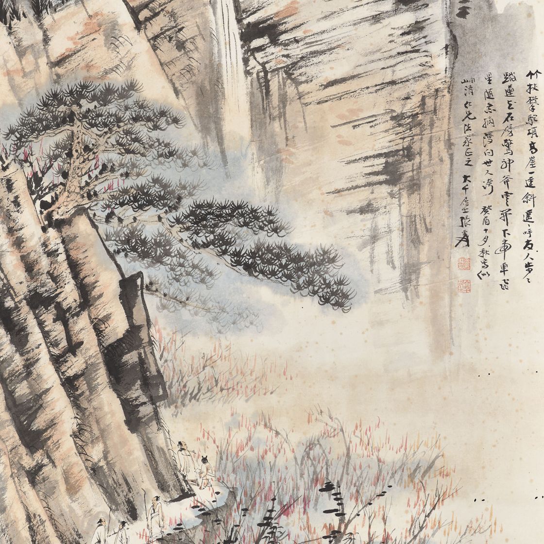 Zhang Daqian — Ученые совершают пешие прогулки