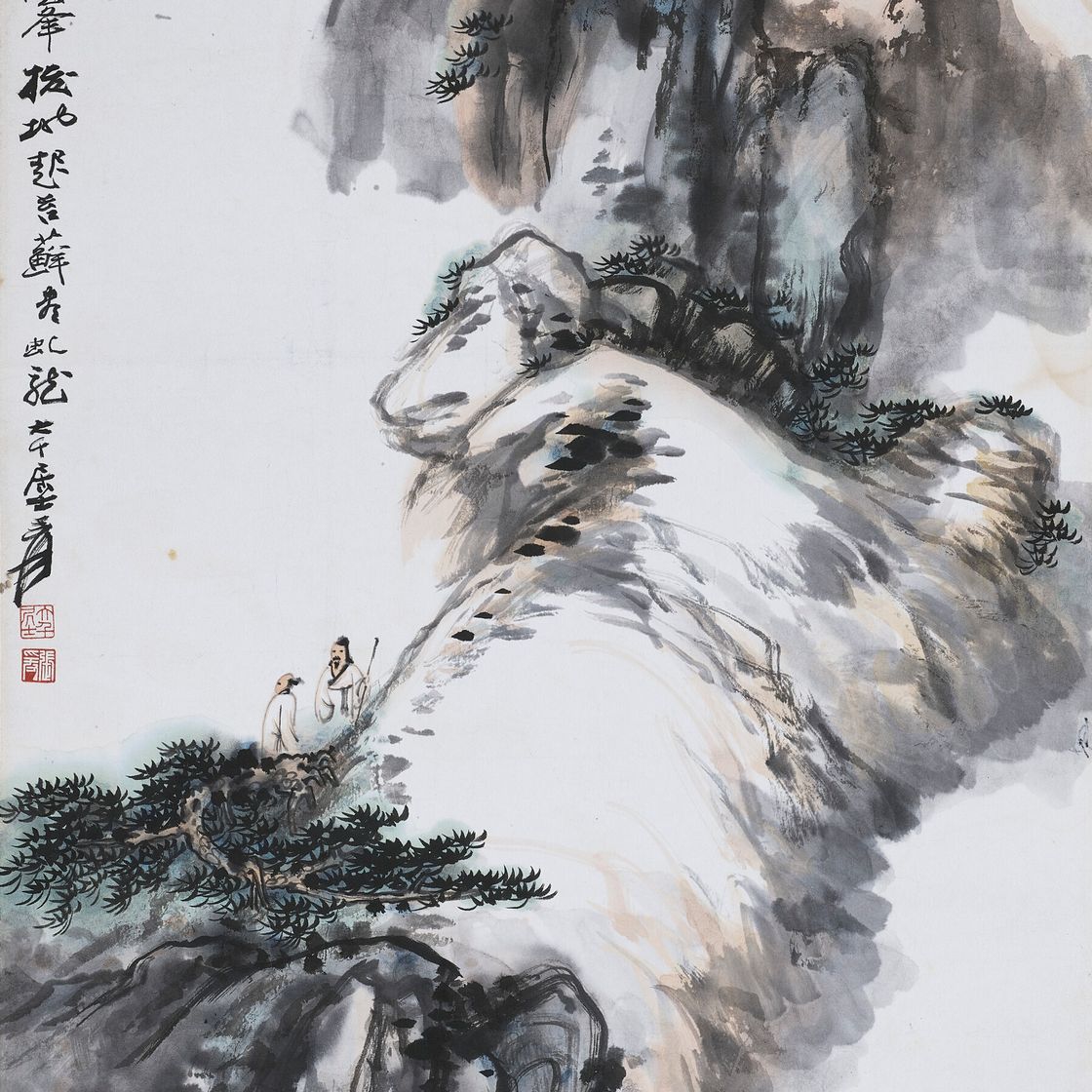 Zhang Daqian — Ученые в горах