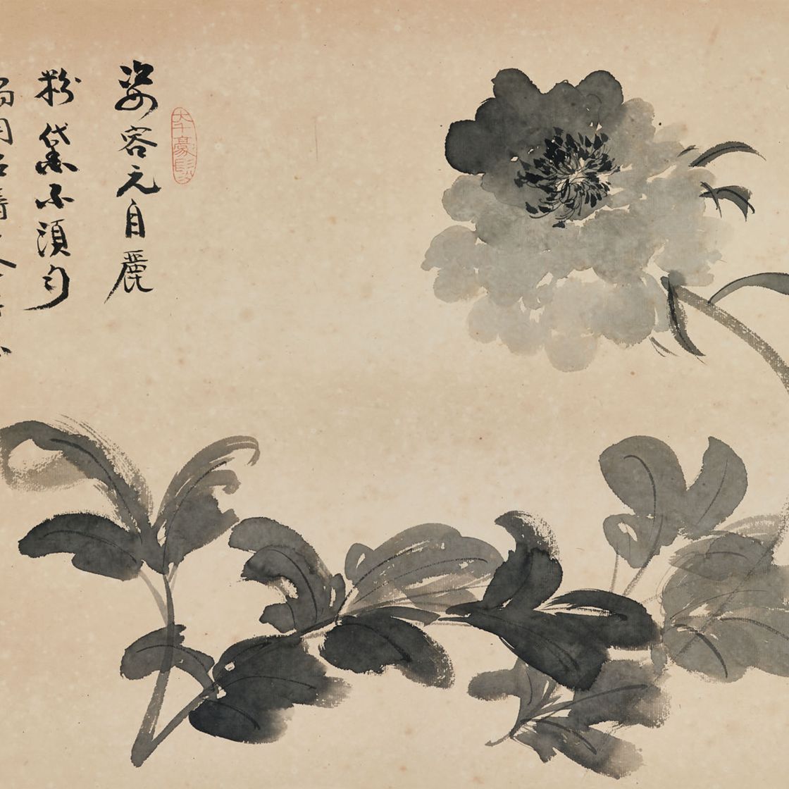 Zhang Daqian — Чернильный пион