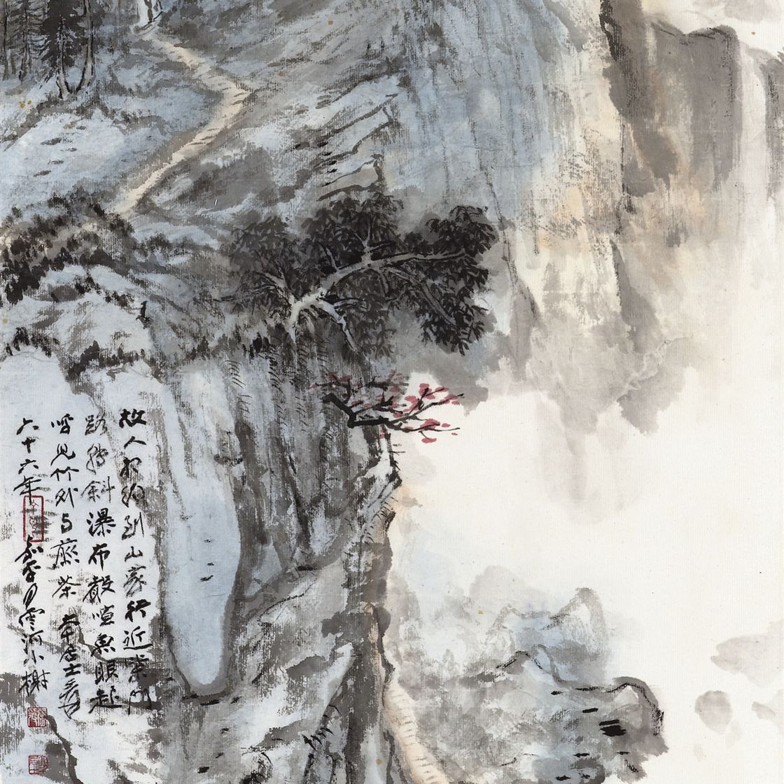 Zhang Daqian — ЧЖАН ДАЦЯНЬ (1899-1983)