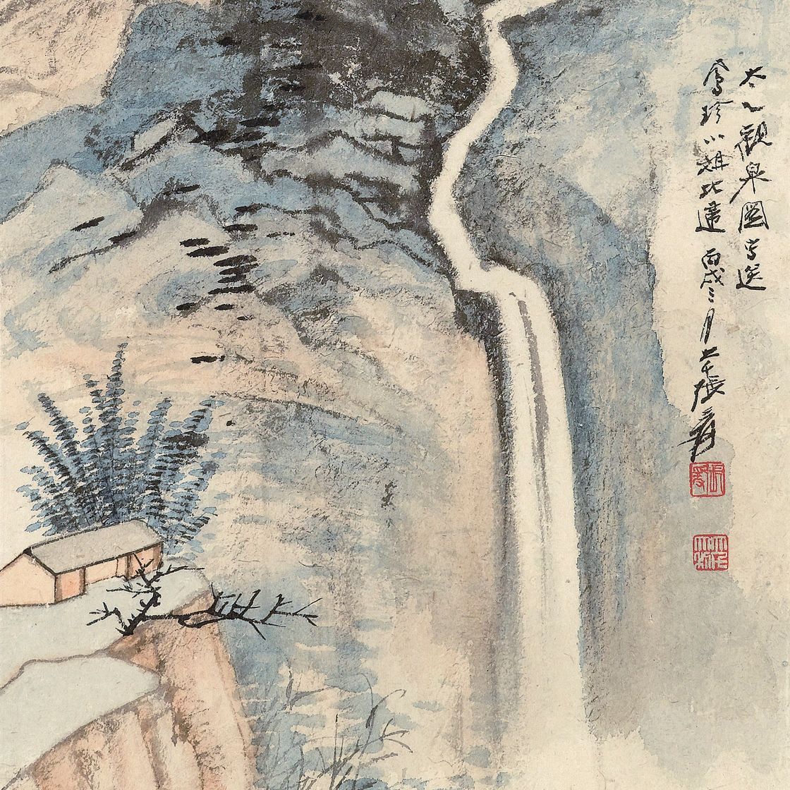Zhang Daqian — ЧЖАН ДАЦЯНЬ (1899-1983)