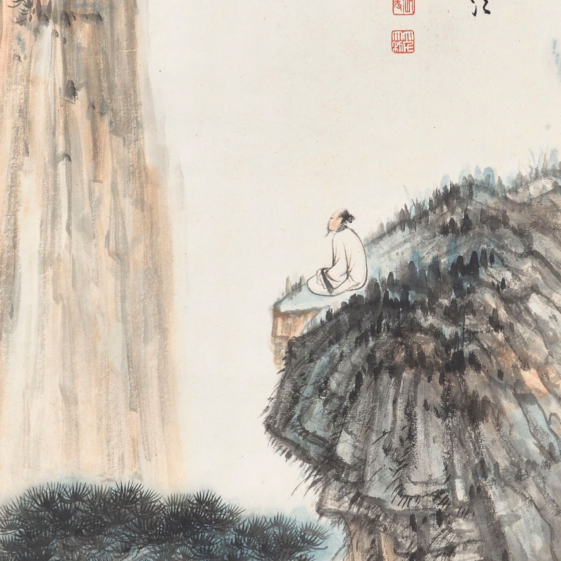 Zhang Daqian — Любуюсь сосной на горе Хуан