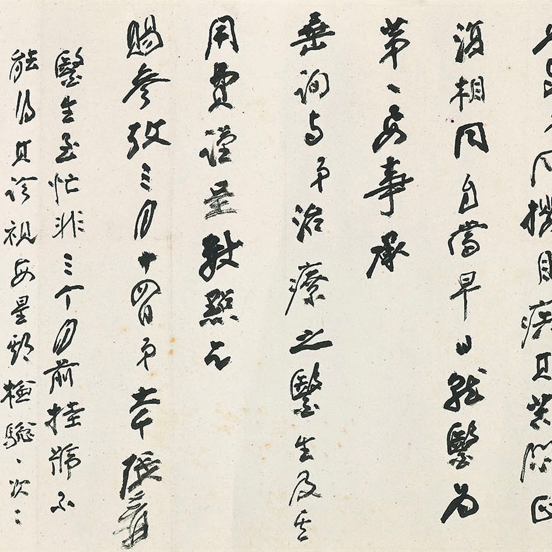 Zhang Daqian — Каллиграфия, изображение 1