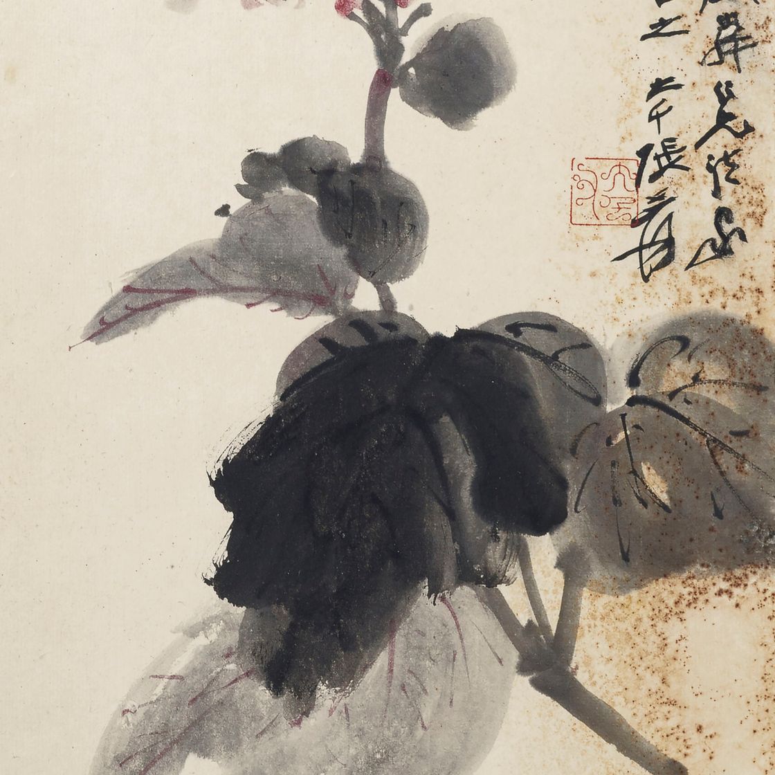 Zhang Daqian — Цветы